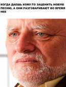 380x496