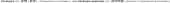 825x18