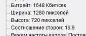 204x87