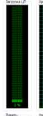 136x358