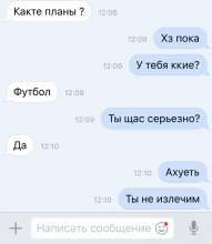 636x729