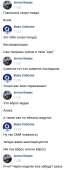 266x674