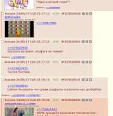 714x732