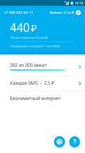 720x1280