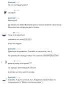 414x549