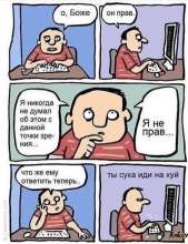 728x944