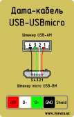 398x630