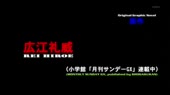 854x480