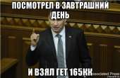 686x447