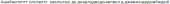 518x14