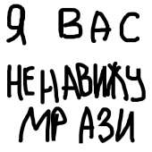 400x400