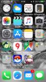 640x1136