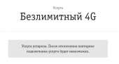 555x299
