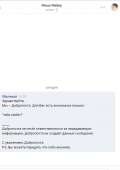 467x660