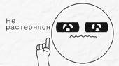 640x360