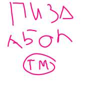 400x400