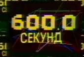 300x206