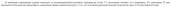 1264x56