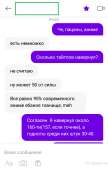 720x1132