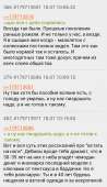 540x933