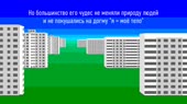 1280x720