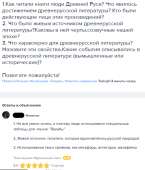 744x867
