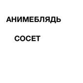 400x400