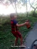 270x360