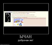 760x670