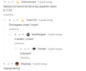 479x399