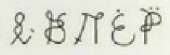 262x85