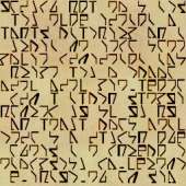 256x256