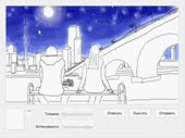320x240