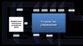 853x480