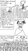 500x900