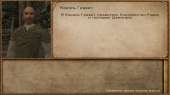 1366x768