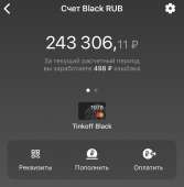 750x760