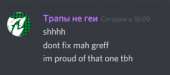 285x126
