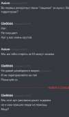 339x570