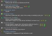 532x376