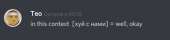 386x91