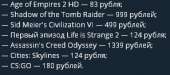 297x132