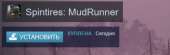 372x122
