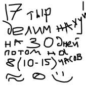 400x400