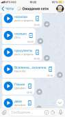 640x1136