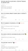 500x904