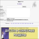 488x480