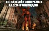 1280x821