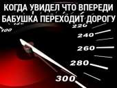 400x300