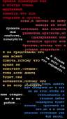 640x1132